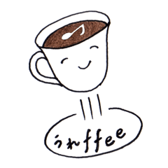 [LINEスタンプ] coffeelingスタンプ