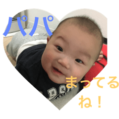 [LINEスタンプ] baby baby baby3