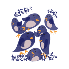 [LINEスタンプ] pinpin penguin