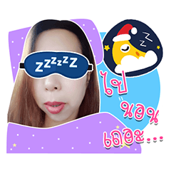 [LINEスタンプ] chaweewon jaun