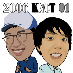 Get into KNCT 2006