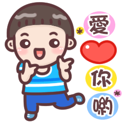 [LINEスタンプ] ray ray"s small word