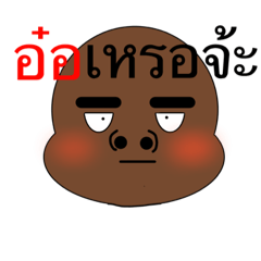 [LINEスタンプ] for everyone in this world