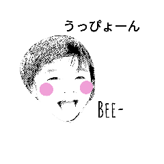 [LINEスタンプ] 2boY2