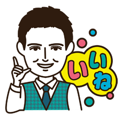 [LINEスタンプ] アドップの愉快な仲間たち1