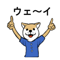 [LINEスタンプ] いぬたち（全40種）