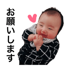 [LINEスタンプ] ichu.stamp.03