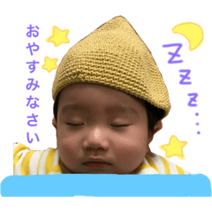 [LINEスタンプ] あいさつ・気持ちスタンプ①