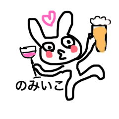 [LINEスタンプ] 自由人が自分を描いてみた