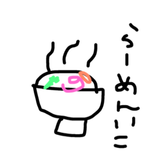 [LINEスタンプ] らーめんな毎日