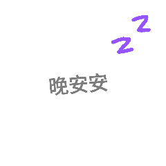 [LINEスタンプ] Cloud mood.1