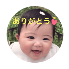 [LINEスタンプ] ミルク大好きこっちゃん先生