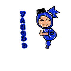 [LINEスタンプ] Pongky Yahuddz