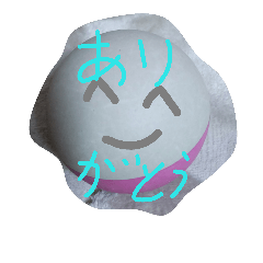 [LINEスタンプ] ボールたち