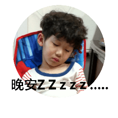 [LINEスタンプ] My Henry and Senry