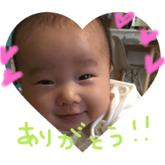 [LINEスタンプ] 耀太