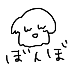 [LINEスタンプ] はっちゃんのお友達みんな