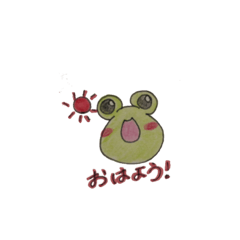 [LINEスタンプ] カエルの挨拶