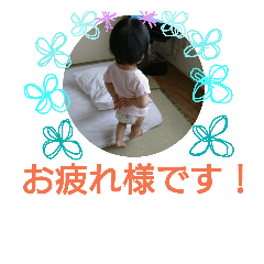 [LINEスタンプ] チビチャン