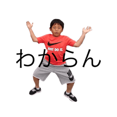 [LINEスタンプ] つちだーーー