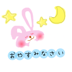 [LINEスタンプ] Usaちゃん...！