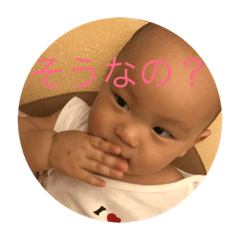 [LINEスタンプ] KOKO sweet baby