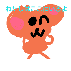 [LINEスタンプ] ふつうねこ日本 シリーズ2