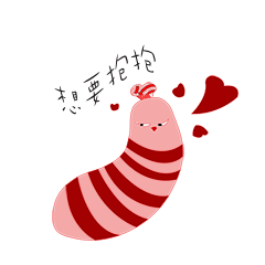 [LINEスタンプ] Intimate lazy bone