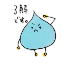 [LINEスタンプ] ふしみんスタンプ①