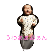 [LINEスタンプ] ひろべいびー