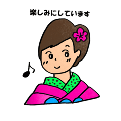 [LINEスタンプ] テーブル茶道