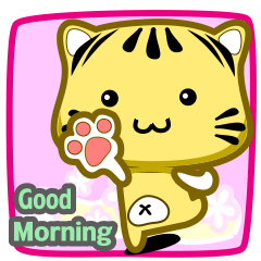 [LINEスタンプ] Cute striped cat. CAT133