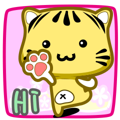 [LINEスタンプ] Cute striped cat. CAT135