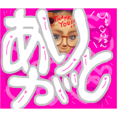 [LINEスタンプ] MNCHAN