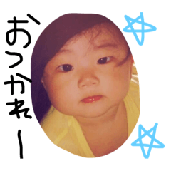 [LINEスタンプ] えむうう