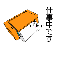 [LINEスタンプ] トイレットペーパーさんさん③