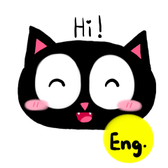 [LINEスタンプ] Noir the black cat (English)