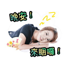 [LINEスタンプ] Hui Hui's Life Diary