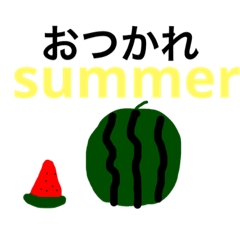 [LINEスタンプ] 普段使用