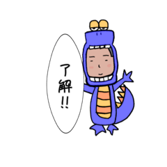 [LINEスタンプ] 顔がいつも赤い男の子