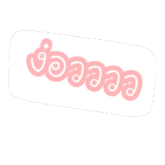 [LINEスタンプ] Xhdjdjjsj