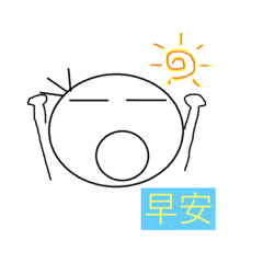 [LINEスタンプ] mous mous funny live