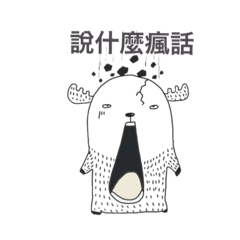 [LINEスタンプ] chubby lulu life 3