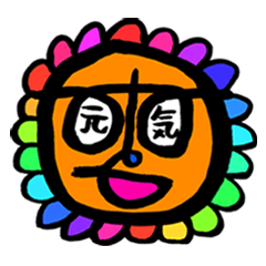 [LINEスタンプ] アートな顔のおじさん