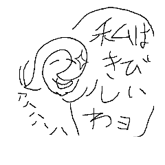 [LINEスタンプ] Joushi(Womanversion)