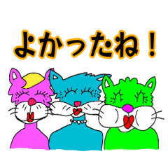 [LINEスタンプ] こんにちわ、ネコオバハンズです。