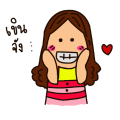 [LINEスタンプ] Model.mobile