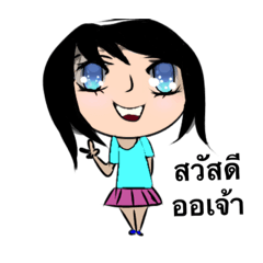 [LINEスタンプ] Nani1