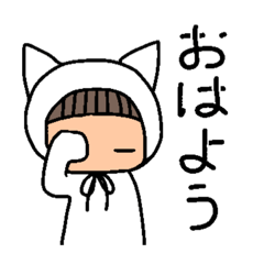 [LINEスタンプ] 白猫ずきんのごあいさつ