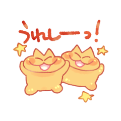 [LINEスタンプ] ライフチャット スタンプ